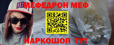 каннабис Новодвинск