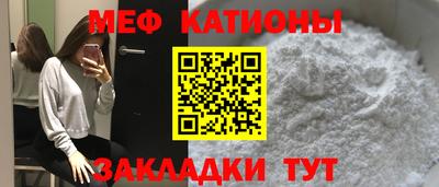 каннабис Новокубанск