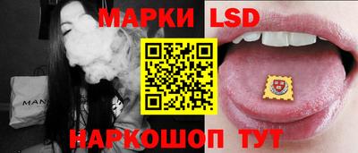 каннабис Новокубанск