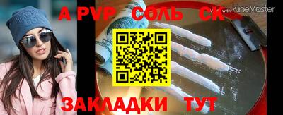 каннабис Новодвинск
