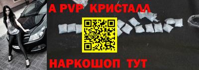 каннабис Новодвинск