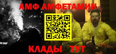 каннабис Новокубанск