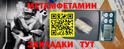 каннабис Новодвинск