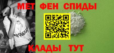 каннабис Новодвинск