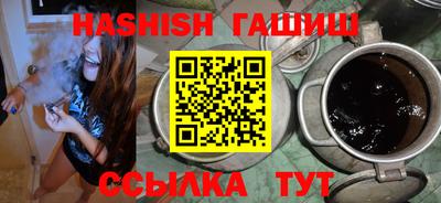 каннабис Новодвинск