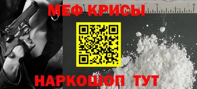 каннабис Новокубанск