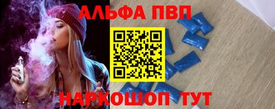 каннабис Новокубанск