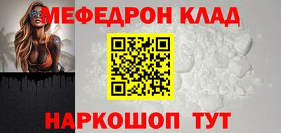 каннабис Новодвинск